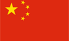天博体育下载:投票活动：中国VS澳大利亚，国足能否捍卫主场全取三分？