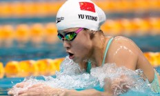 天博体育:全国春季游泳锦标赛：余依婷收获第二金