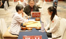 天博官网:女子围甲武夷山站完赛 杭州两队携手领跑