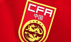 天博体育下载:李璇：现在就指望国足6月连胜巴林、印尼，还祈祷巴林与印尼踢平