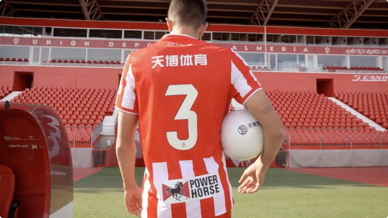 天博(中国)体育官方网站 - TIANBO SPORTS